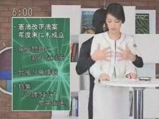 Japanese Nymph's Naughty Adventure: Unleashing the Shadow Warrior's Erotic Secrets