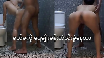 Bathroom sex with my sister in law