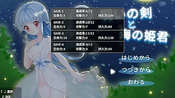 Cursed Sword and Princess of The Sea (Full Game Gallery)