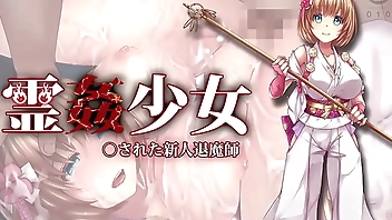 The Motion Anime: The Rookie Degenerate