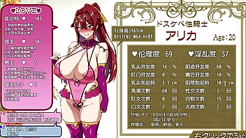 Bakunyuu Party NTR Episode10-Alika branch