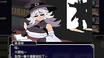 Daisenka 有些部分挺怪