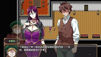 Bakunyuu Party NTR Episode9-Terrena branch