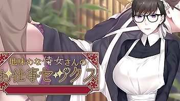 The Motion Anime: The Sober Samurai Of Sex “I’ll Deal With You, Madam…”