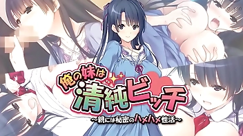 The Motion Anime: She’s An Innocent Girl With A Secret Sex Life.