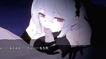 DECOY The Witch of the Blue Clouds