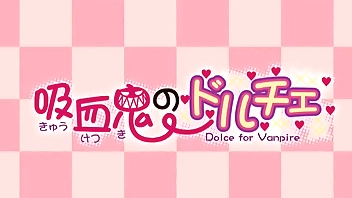 Угости меня своей спермой