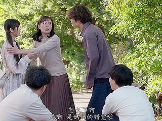 Busty MILF Gets Pounded by Son-in-Law, Fucks and Rides Him Until She Cums!