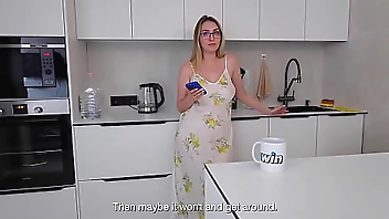 Stepson and stepmother during thunder