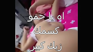 My neighbor came up to the roof after me while I was lying down and he strangled me and kept glaring at me. He would bend me over and make my face swell. I would like to have so much sex with my body.