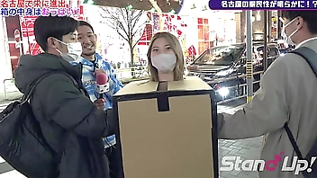 What is inside the box? in Nagoya Stand Up TV